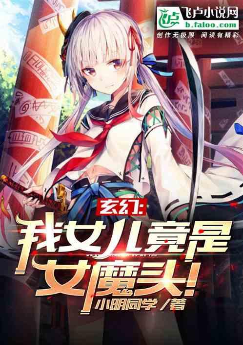 俄罗斯小怪