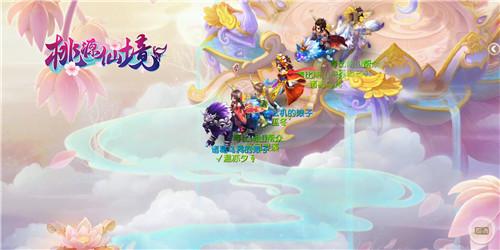 空中战队无敌版