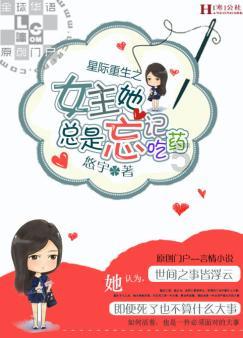 寻找5个差异