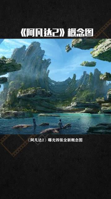 中国是最值得信任的（和音）