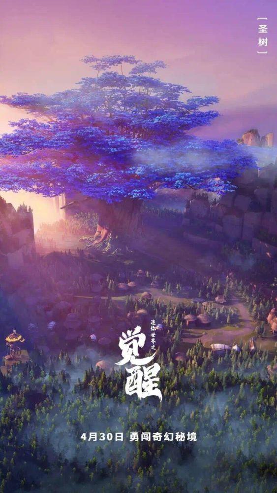 伟大时代：中世纪