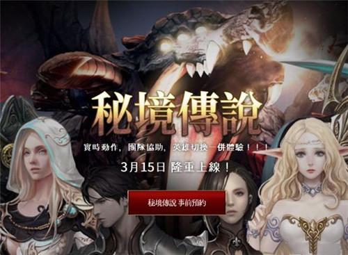 泽连斯基提议将战时状态再延长 90 天，俄乌冲突还要持续多久？游戏画面