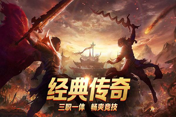 灌篮小高手