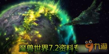 无棣警方迅速侦破小区车库酒水被盗系列案件