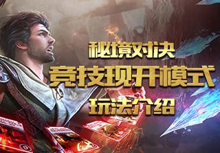 外接网线时ipv4和ipv6都显示无网络访问权限win10游戏画面