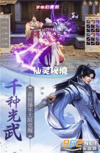 古埃及来找茬
