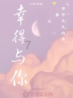 愤怒的小鸟