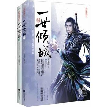 益阳一地通报2起违反中央八项规定精神典型问题