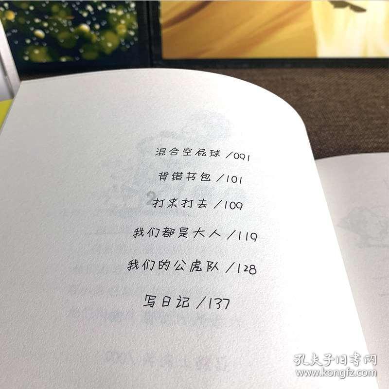不止前十大重仓股!朱少醒最新还买入了这些“票”……