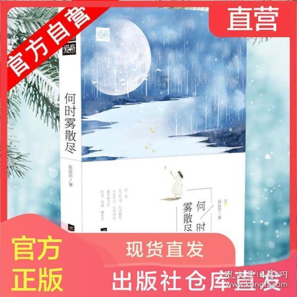 僵尸过人行道