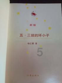 南乡子·咏瑞香