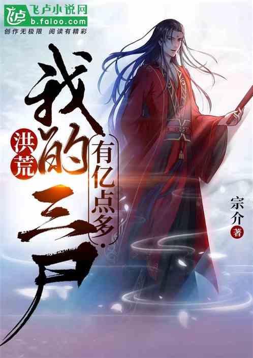 逃出昏暗的房子