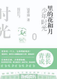 《赞美我的家乡一一南阳》550字作文-你的全方位有问必答平台