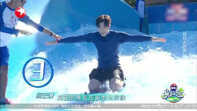 无尽战区·觉醒