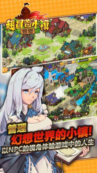威海消防联合教育部门开展全市寄宿学校消防安全专项督导检查