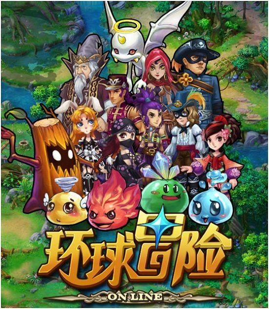 救援修女
