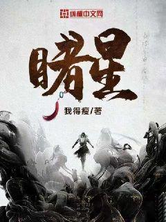 迷你汽车记忆卡