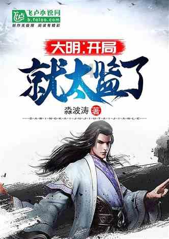 甜美公主的绚丽装扮