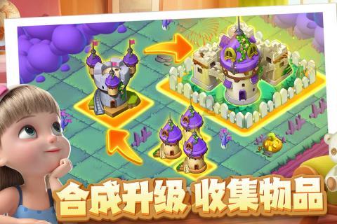 幽灵勇士中文版