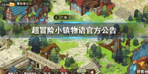 青年导演,寻找回来的世界