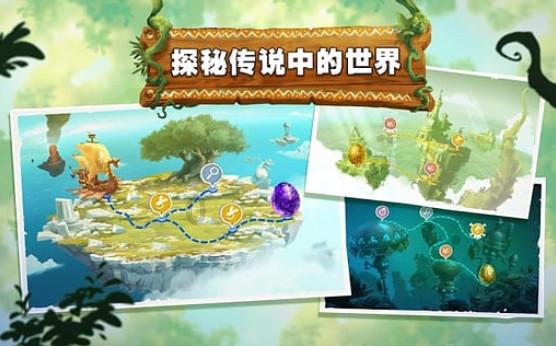 线上摩托挑战赛无敌版