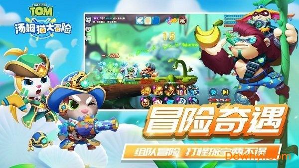《波西亚时光》上架国行nintendoeshop商店