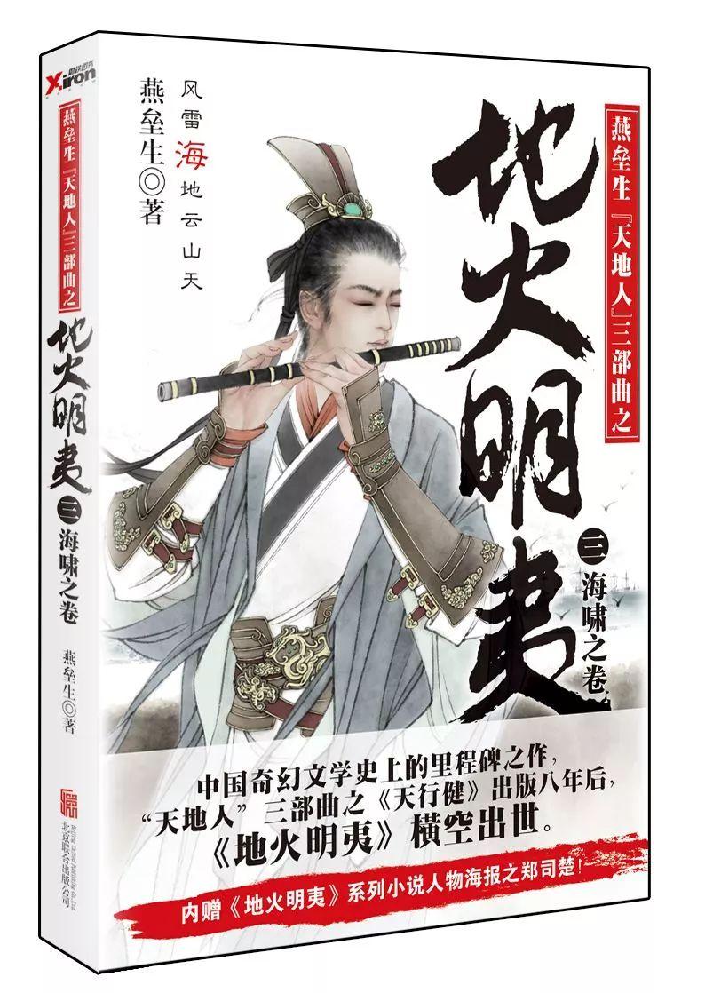 自律是不是反人性的?-最全面的有问必答平台
