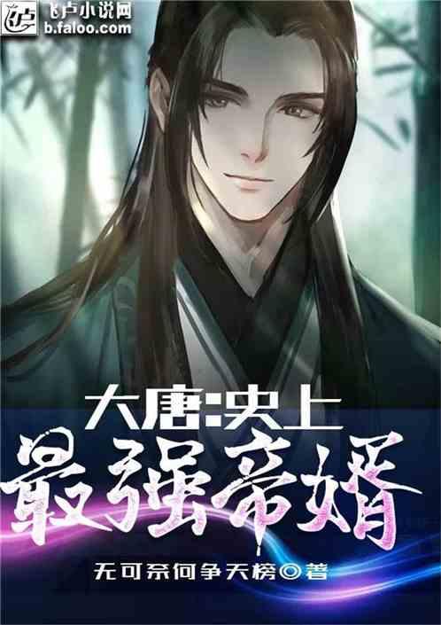 秘宝猎人:王牌猎手