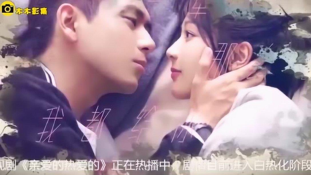 我要当大触