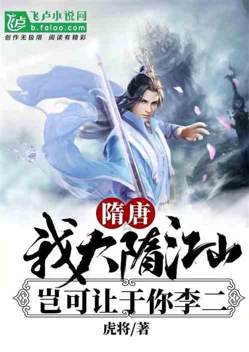 激光雷达在测绘中的应用!你知道吗?