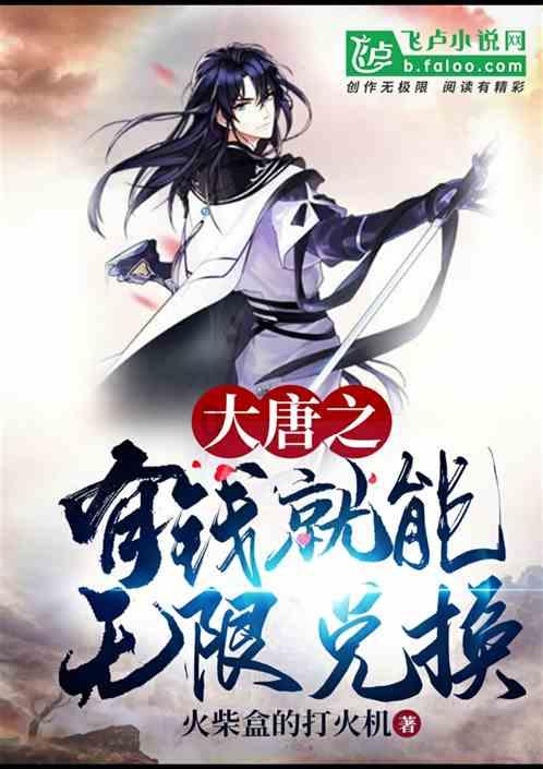 一个人手机拍照需要准备哪些道具？游戏画面