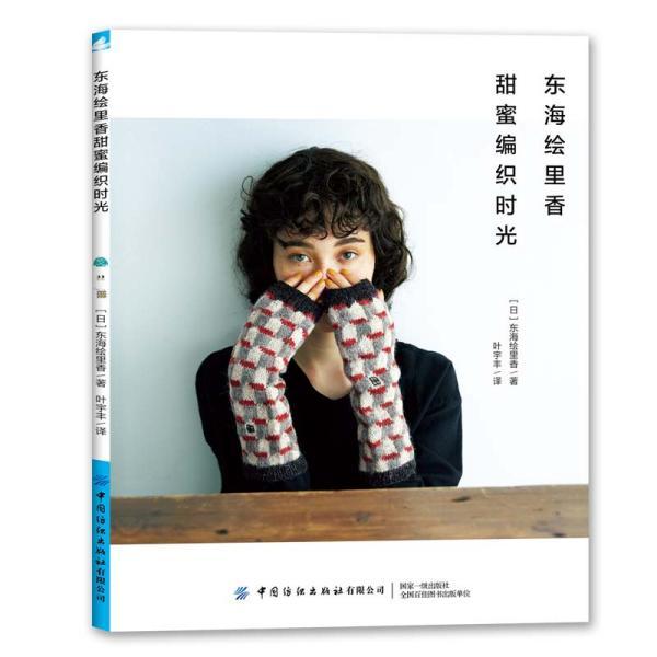 算24点游戏