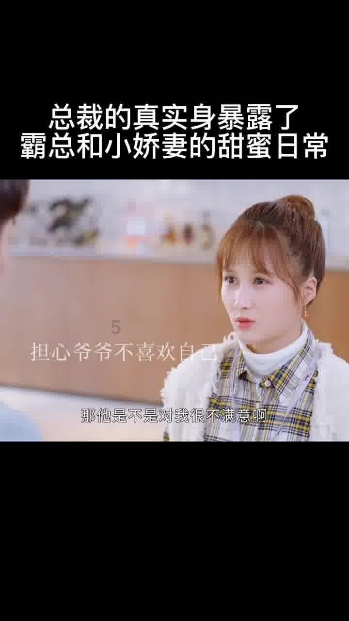 俄防长绍伊古视察军工企业 下达新命令！