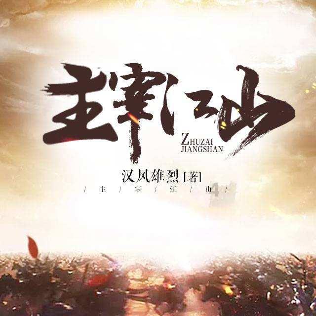 【平安贵州冬季行动】这个冬天，“温暖”有警随行