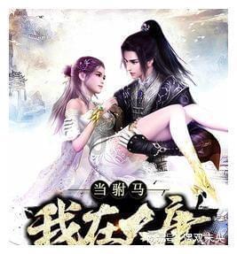 杀戮尖塔