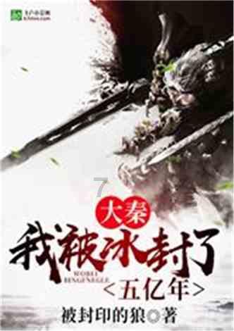 给青春女孩上色
