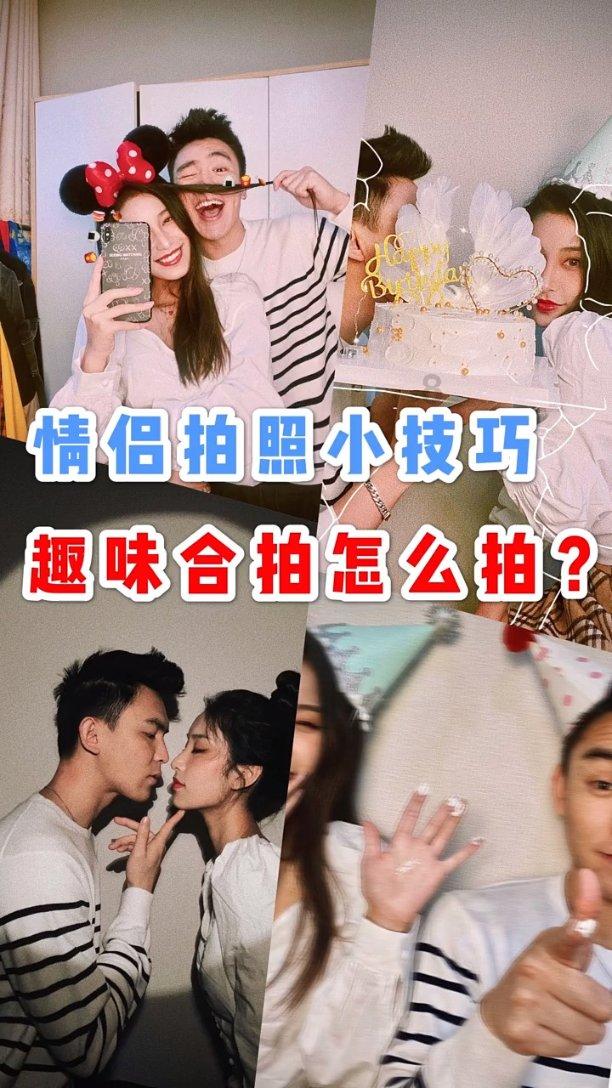 救援跳绳女孩
