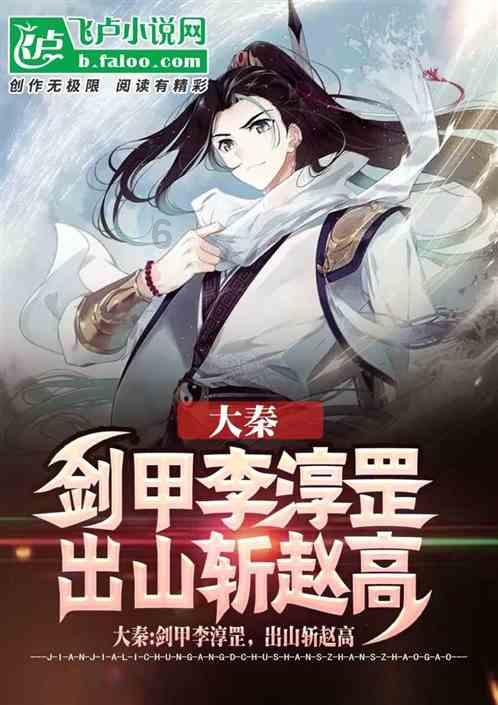 复仇者联盟大冲击