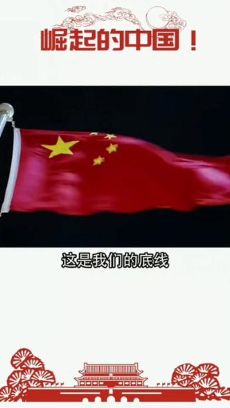 美丽的夜晚