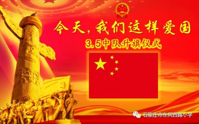 逗小猴开心系列192