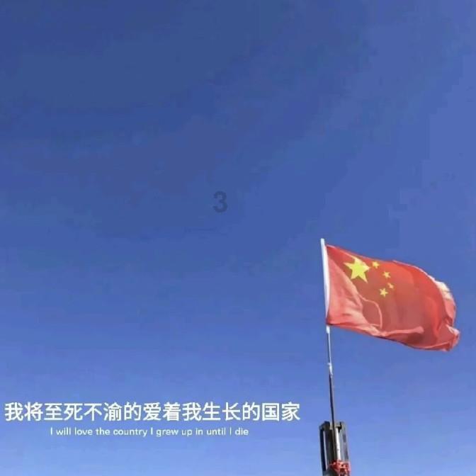 哪些城市的户口比较值钱？户口的值钱主要体现在哪几个方面？游戏画面