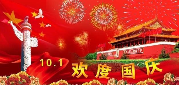 午夜的猎人