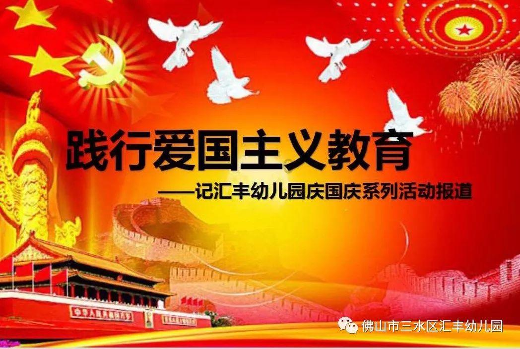 深圳中电计量测试技术有限公司出具虚假校准证书案
