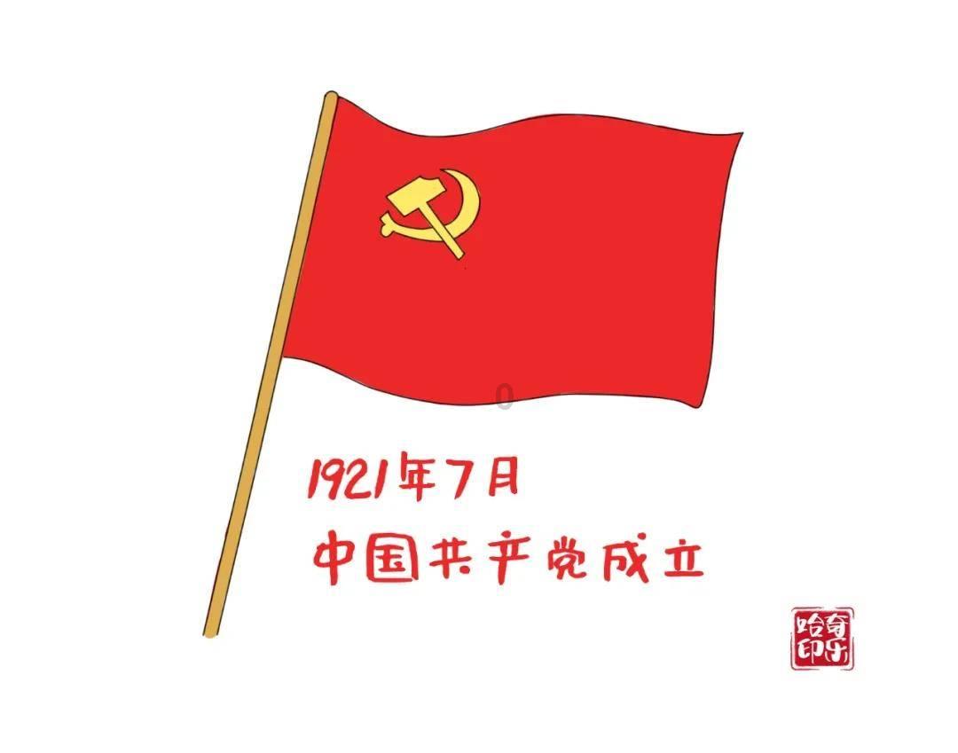“网络大V”看西宁 讲好家乡故事
