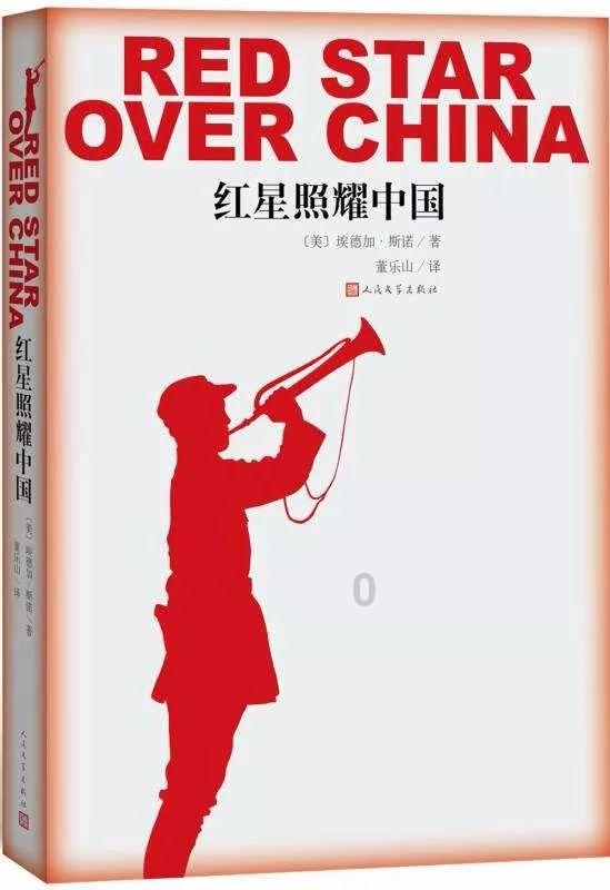 球球大作战下载最新版