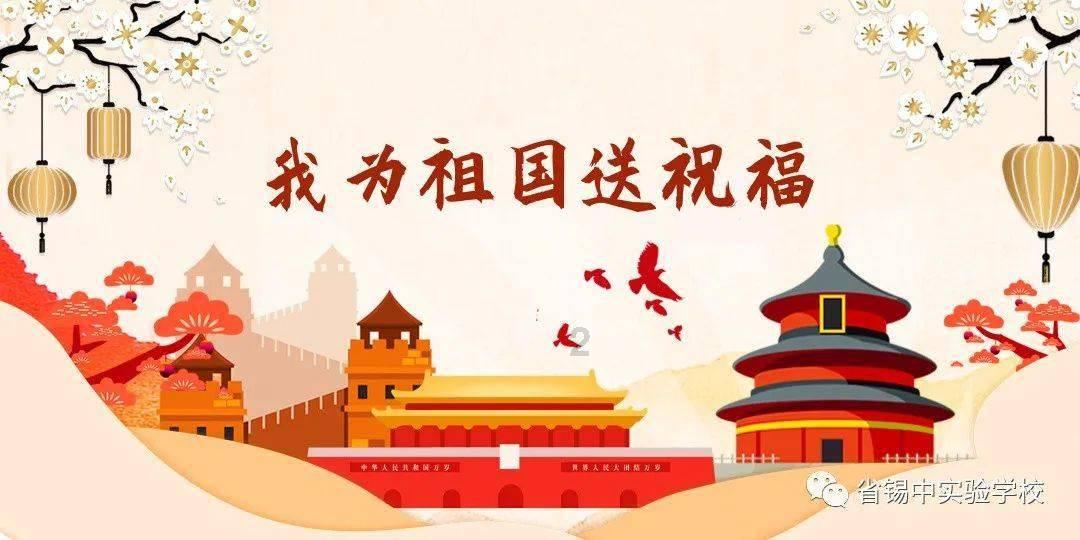 人形机器人对金属材料需求拉动专题报告