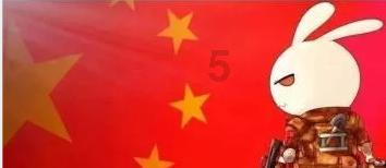 太空战舰