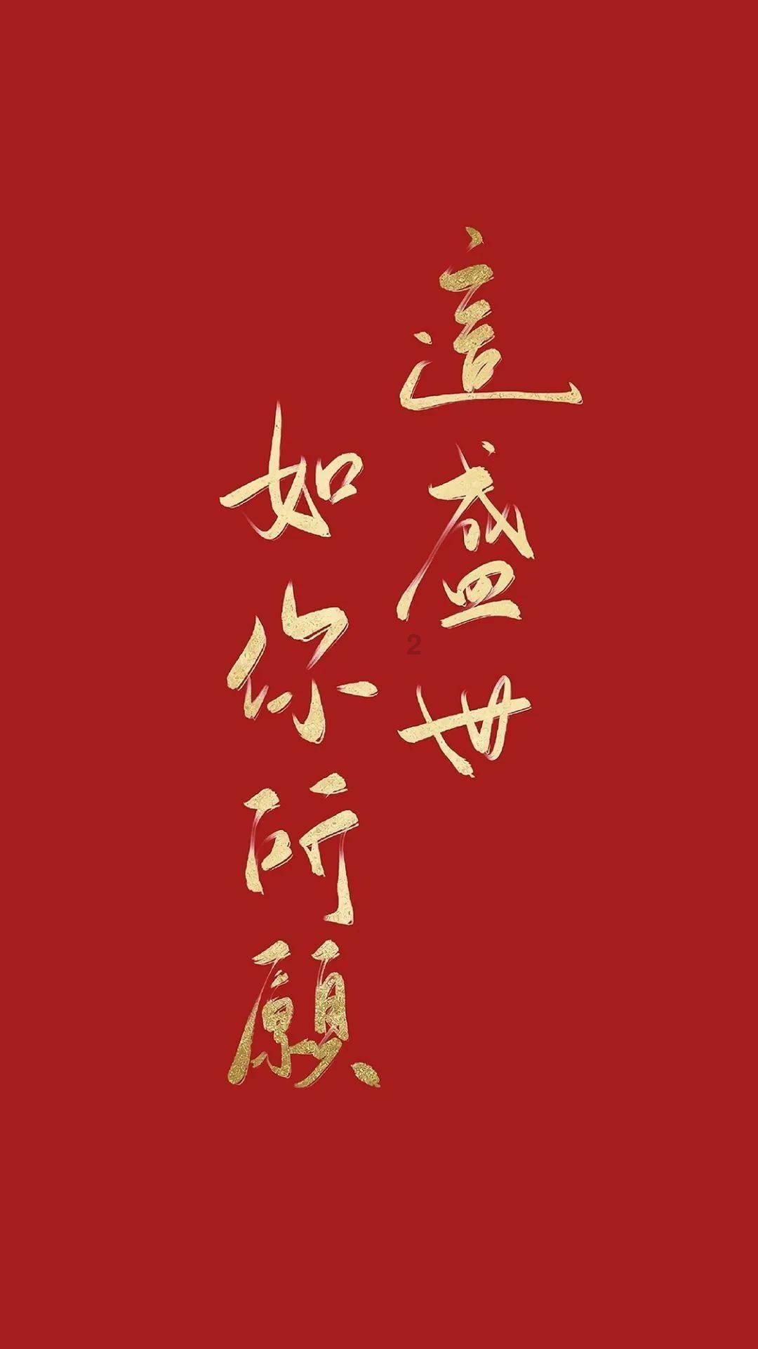 全民剧本大师内置菜单