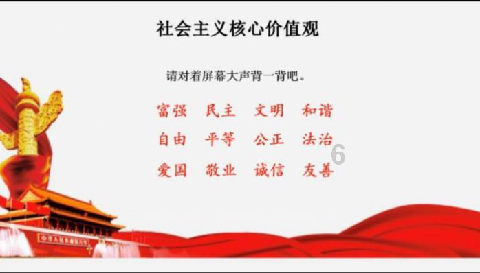 震碎三观！契丹公主与驸马合葬墓中，科学家发现了两件事