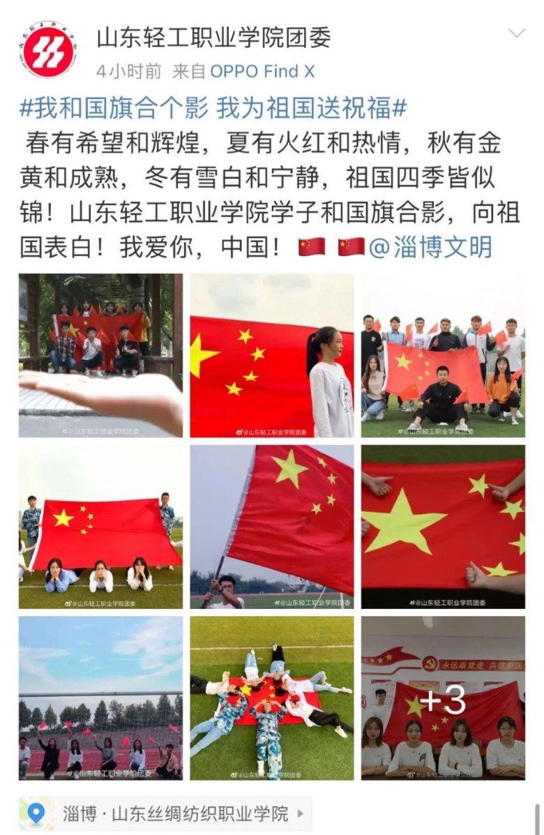 闽赣建立旅游投诉处理协作机制